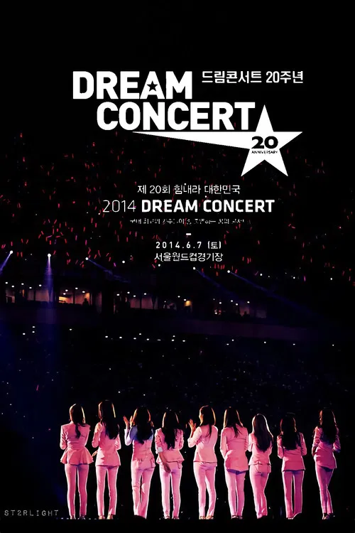 Dream Concert 2014 poster