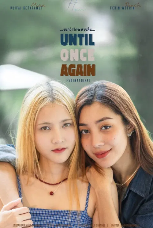 Until Once Again poster