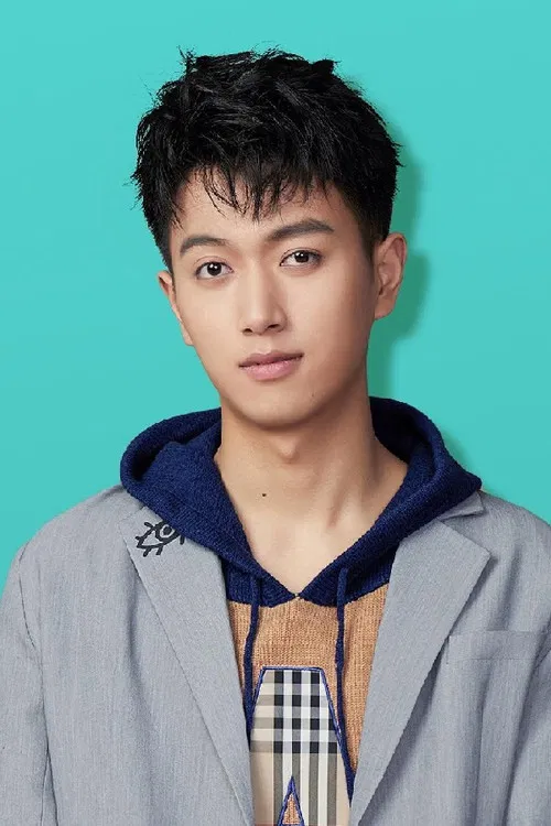 Xian Jiachen profile