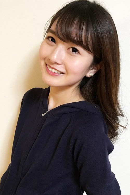 Yukina Kashiwa profile