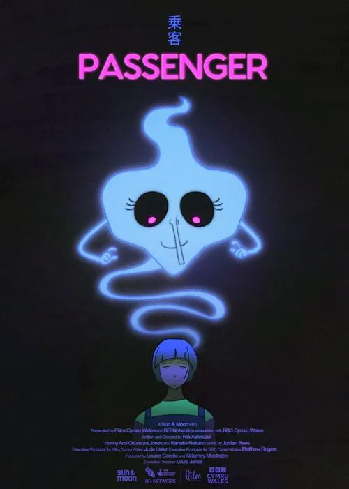 Passenger poster