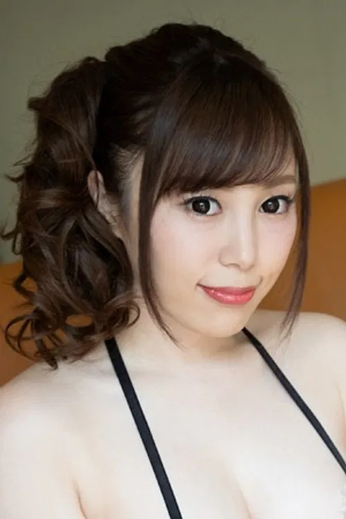 Rino Sakuragi profile