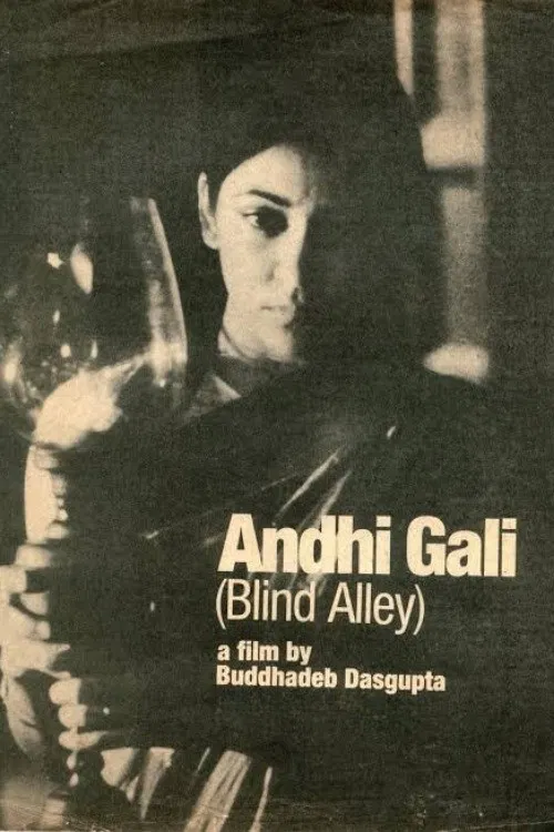 Blind Alley poster