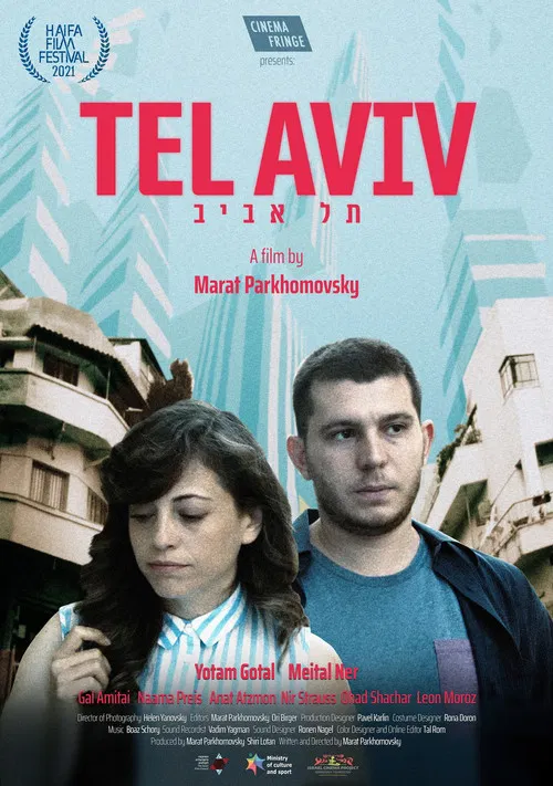 Tel Aviv poster