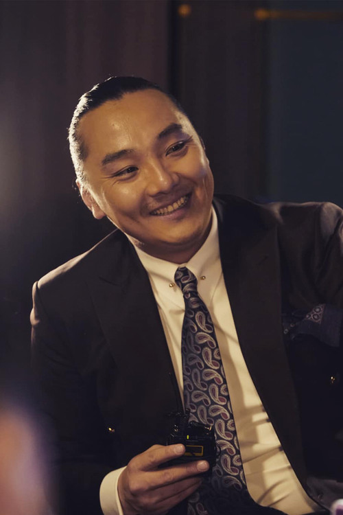 Tamir Bat-Ulzii profile