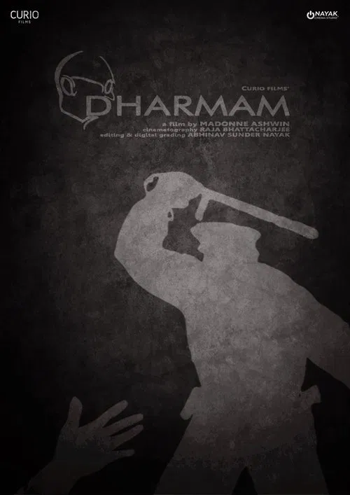 Dharmam poster