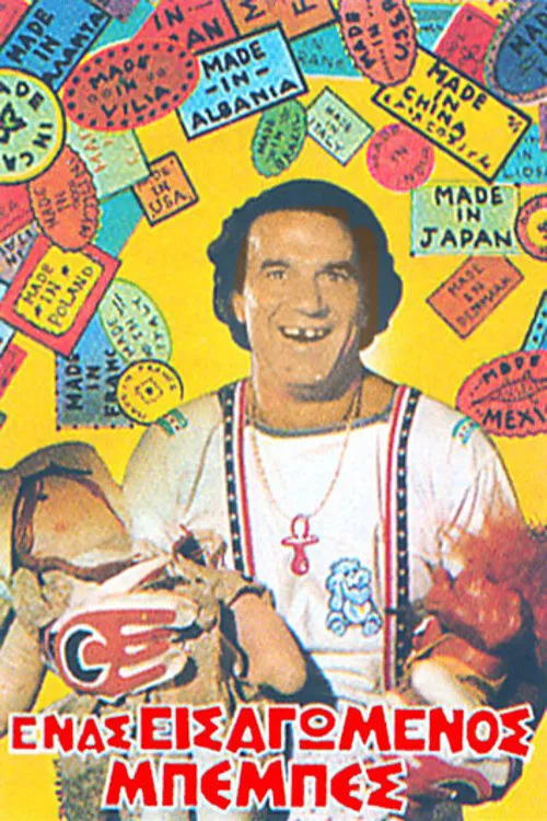 An Imported Baby poster