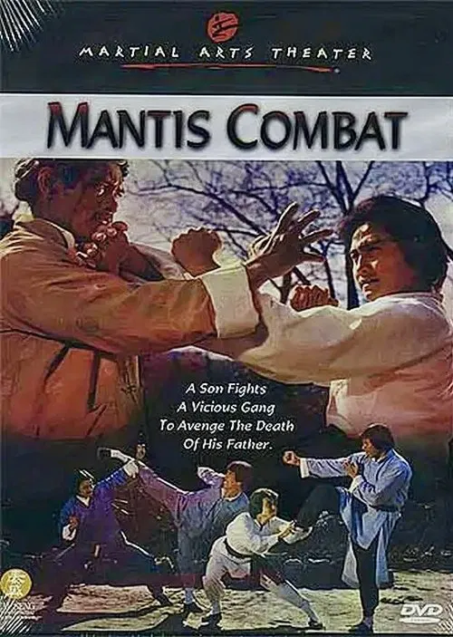 Mantis Combat poster