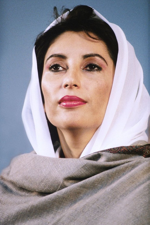 Benazir Bhutto profile