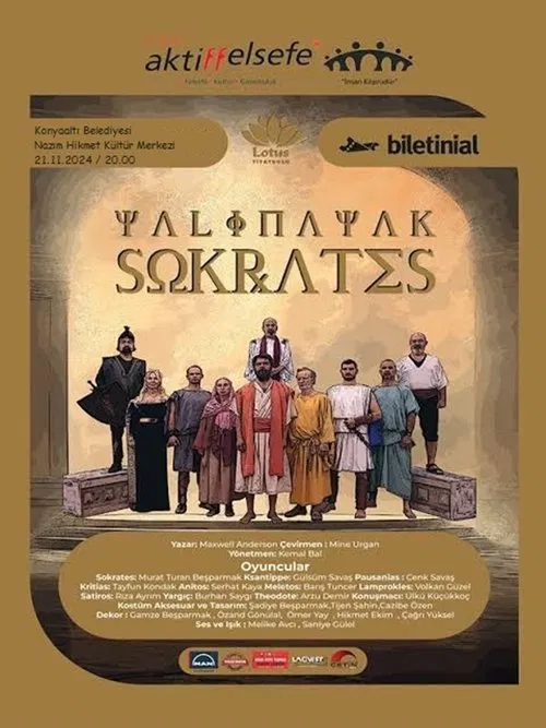 Yalınayak Sokrates poster