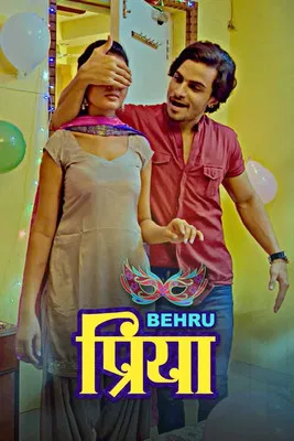 Behrupriya poster