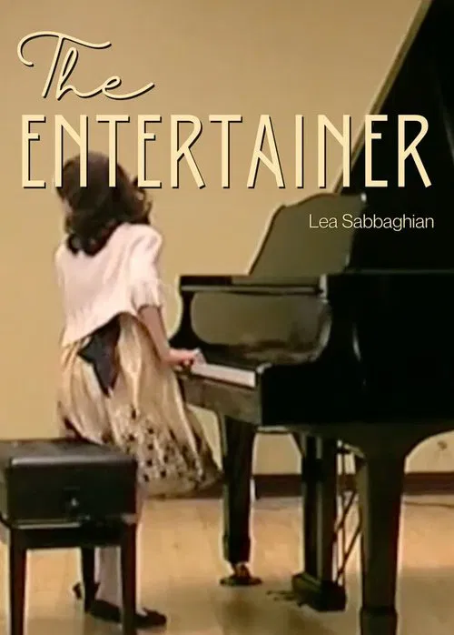 The Entertainer poster