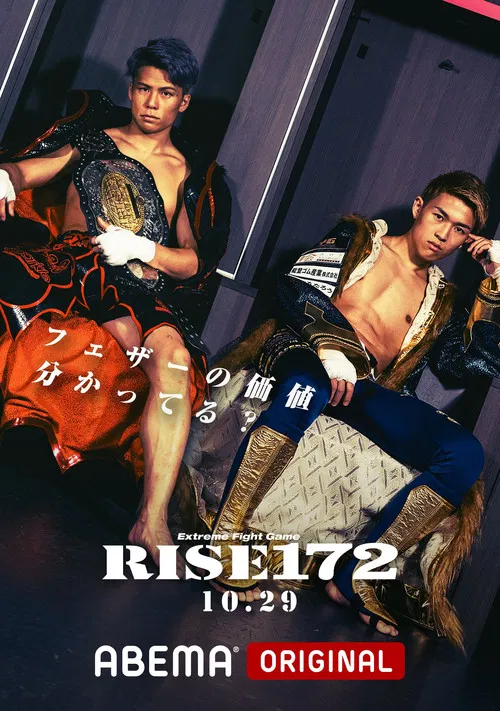RISE 172 poster
