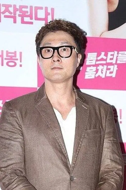 No Byeong-ha profile