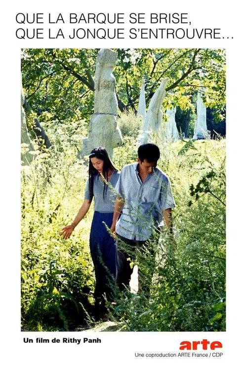 Que la barque se brise, que la jonque s'entrouvre poster