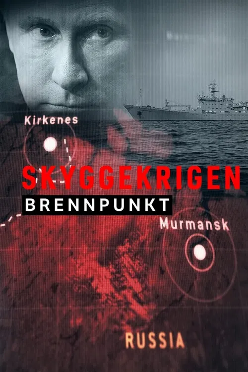 Brennpunkt: Skyggekrigen poster