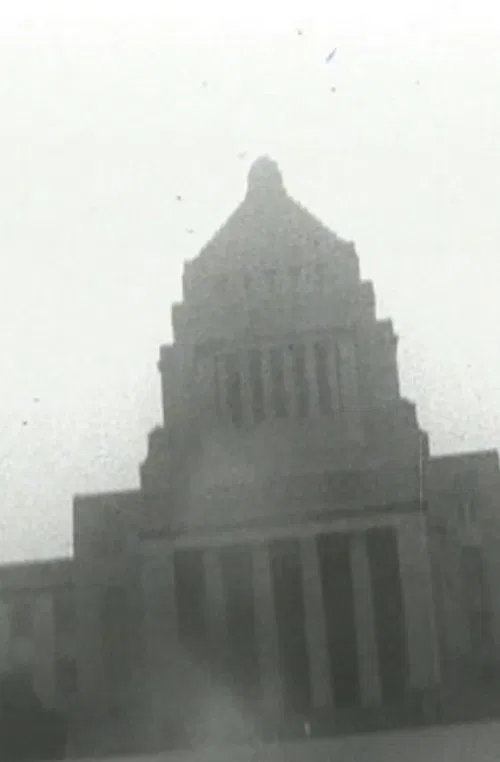 Document 6.15 poster