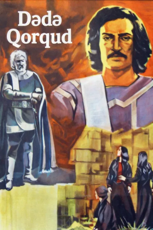 Dada Gorgud poster