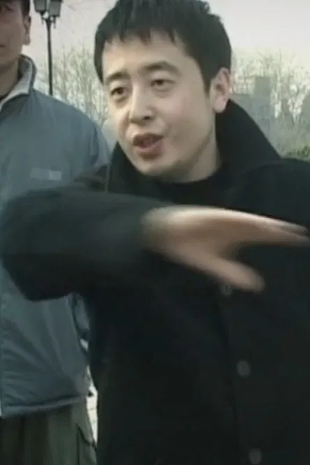 Made in China poster