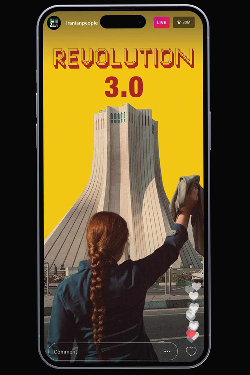 Revolution 3.0 poster