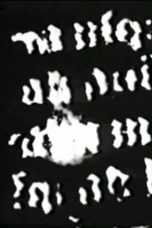 Moxon’s Mechanick Exercises or the Doctrine of Handy-Works Applied to the Art of Printing poster