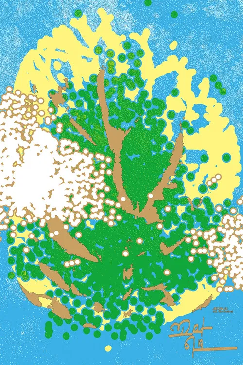 My Little Aunt poster