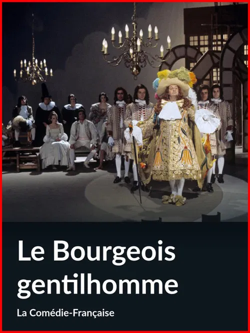 Le Bourgeois Gentilhomme poster