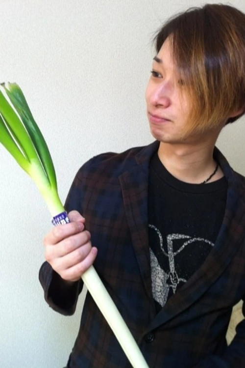 Kouji Kinoshita profile