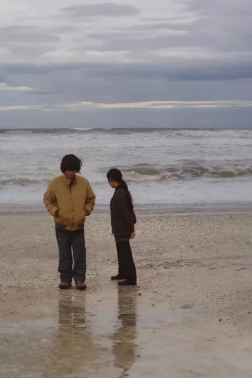 Lamp: For Lovers poster