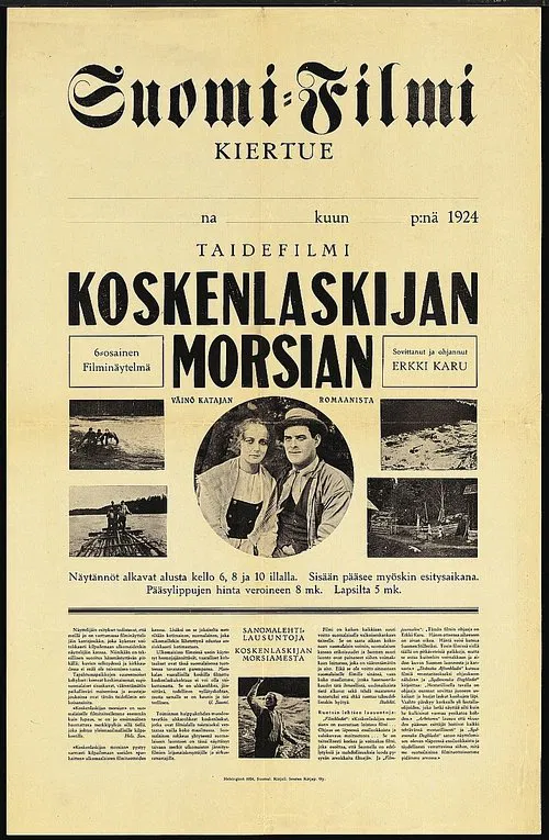 Koskenlaskijan morsian poster