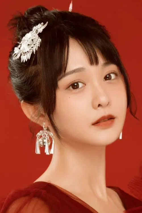 Yang Fuyu profile