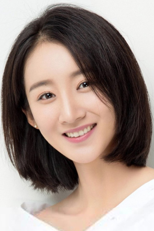 Lin Tianyuan profile