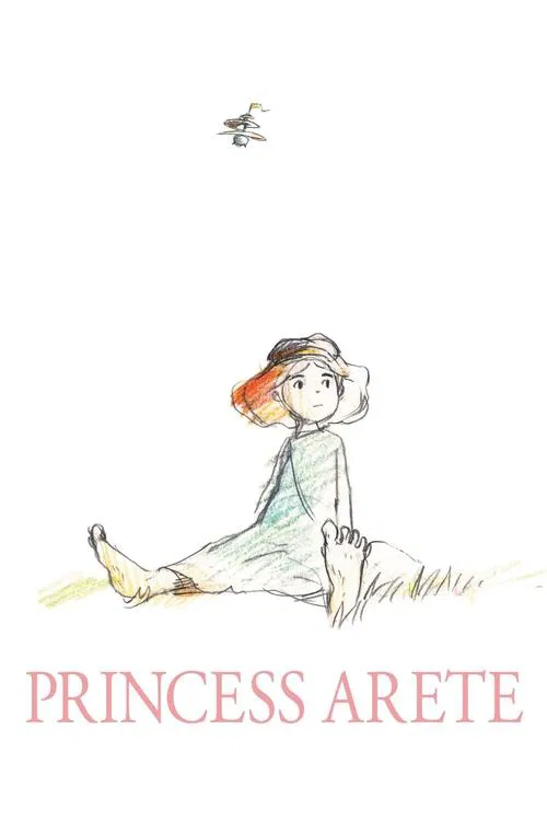 Princess Arete poster