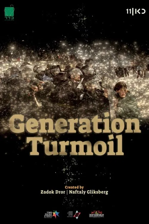 Generation Turmoil poster