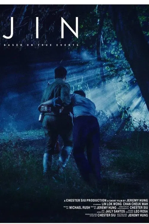 Jin poster