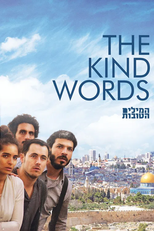 The Kind Words poster