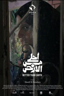 Better Than Earth poster