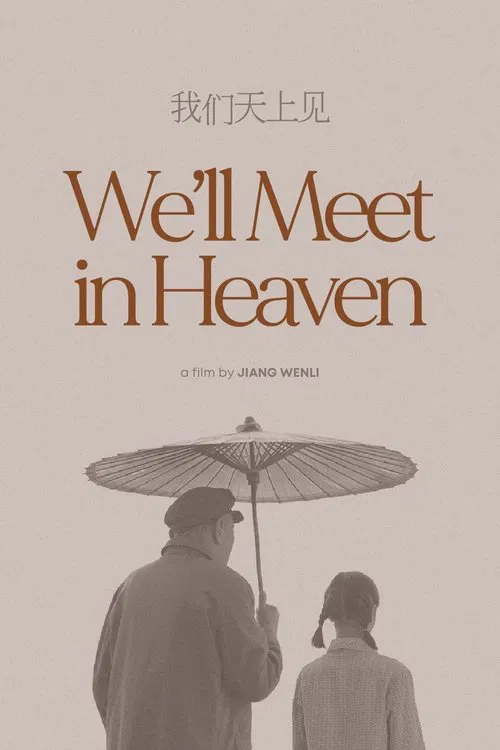 We'll Meet in Heaven poster