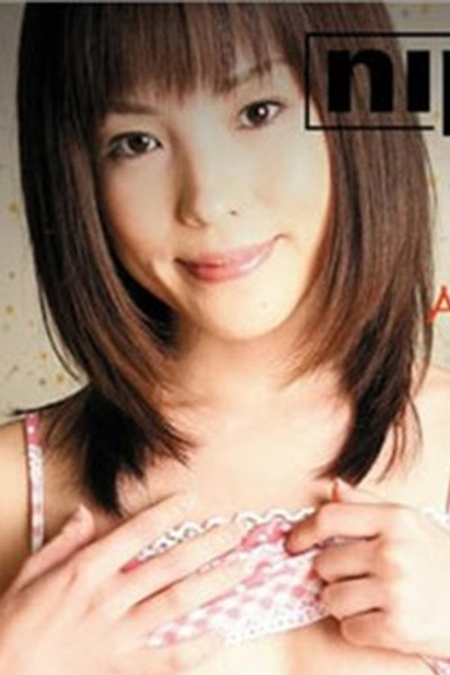 Arisa Suzaki profile