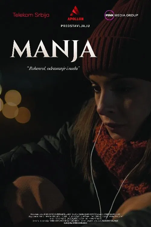 Manja poster