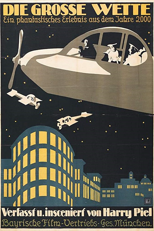 Die große Wette poster