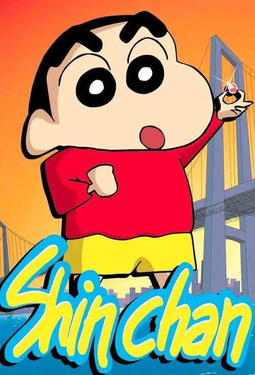 Shin chan poster