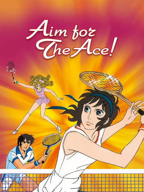 Aim for the Ace! poster