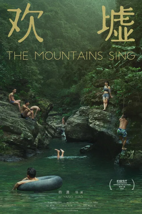 The Mountains Sing poster