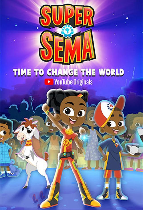 Super Sema poster