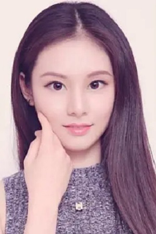 Wang Qian Wen profile