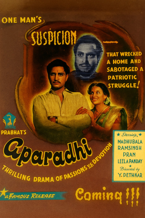 Aparadhi poster