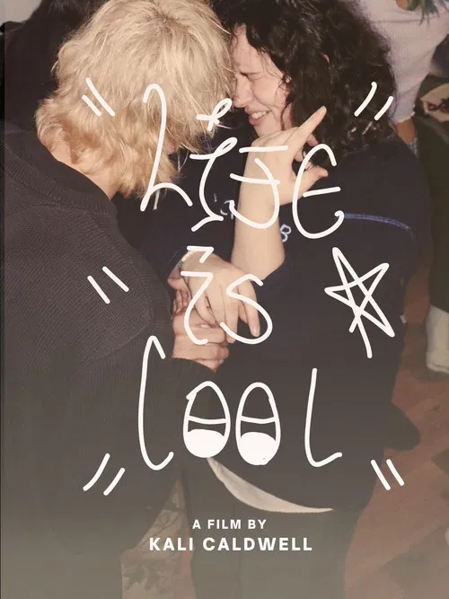 life is cool poster