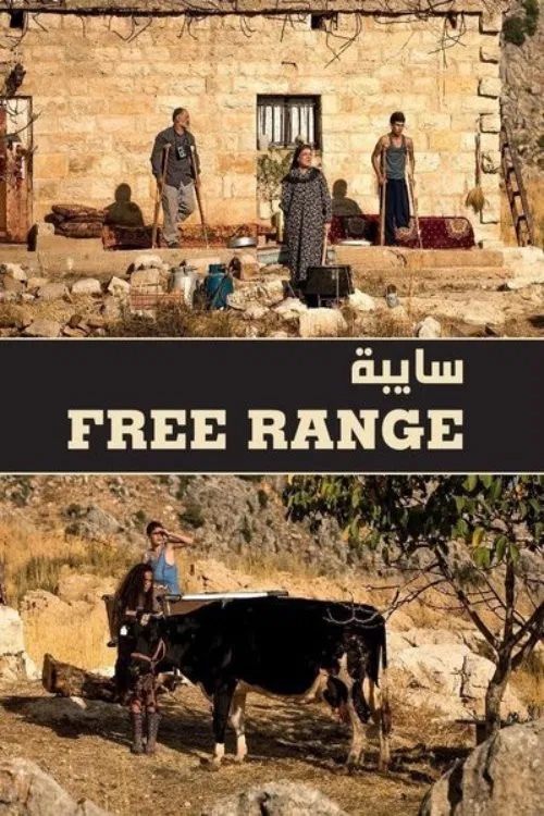 Free Range poster