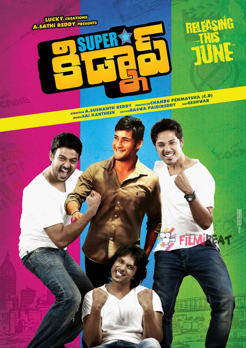 Superstar Kidnap poster